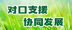 文化广轻CULTURE