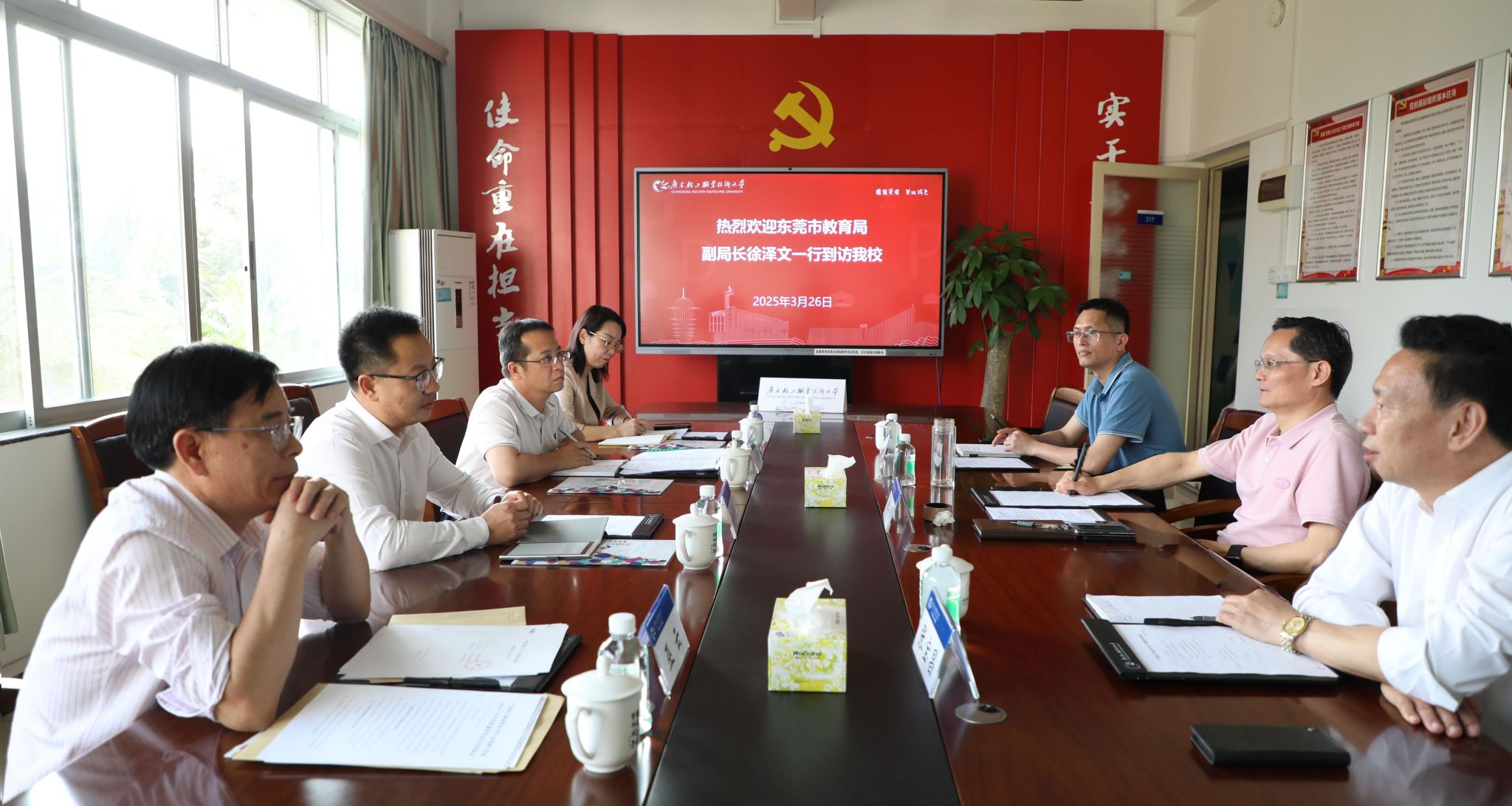 bc电竞官网使用方法