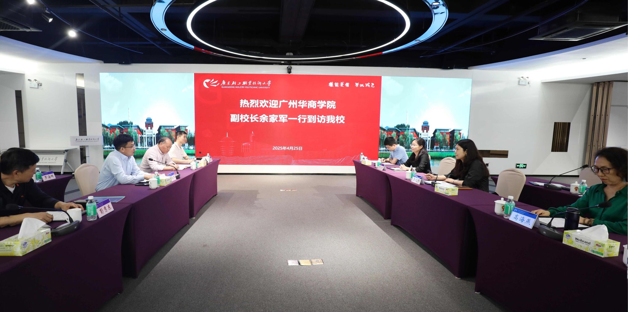职业本科建设成效