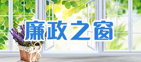 名师工匠MASTER