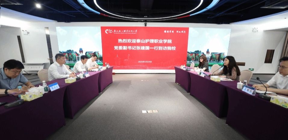以及酒店管理专业群的建设成果与国际化