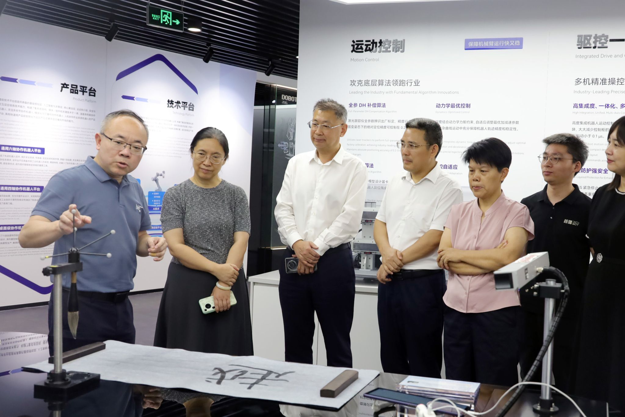 3260名毕业生将从广轻大出发