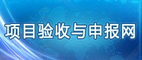 办学理念