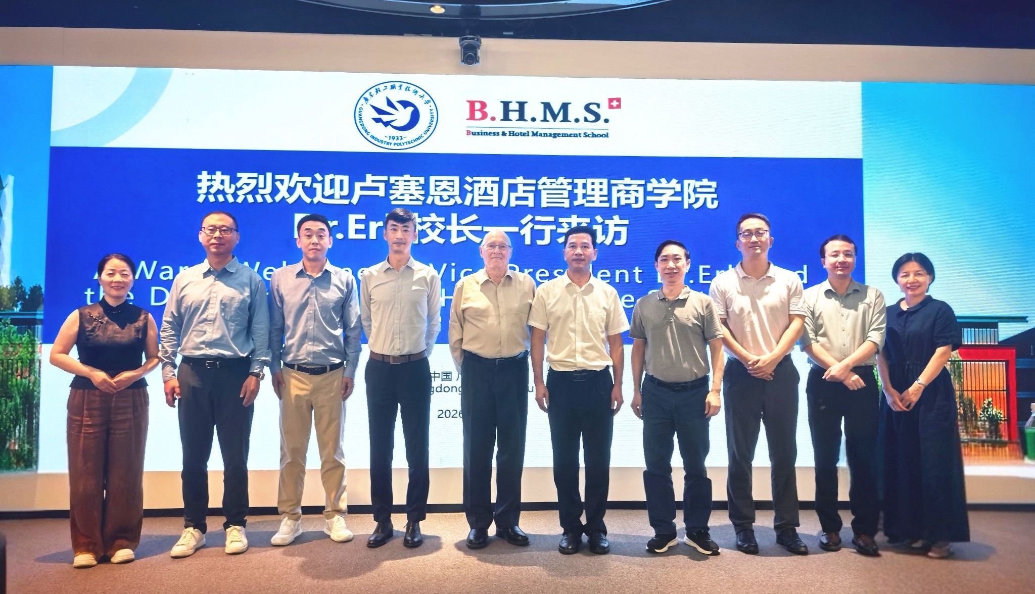 自强敬业求实创新