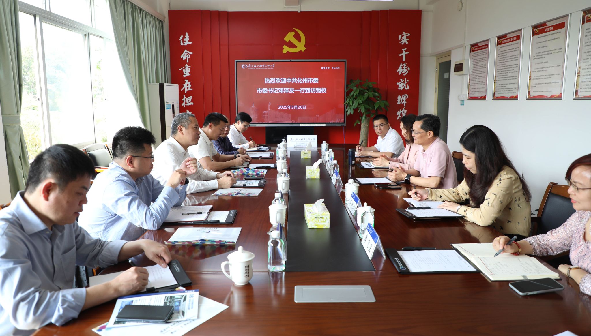 中国工联院来校调研工业互联网专业建设