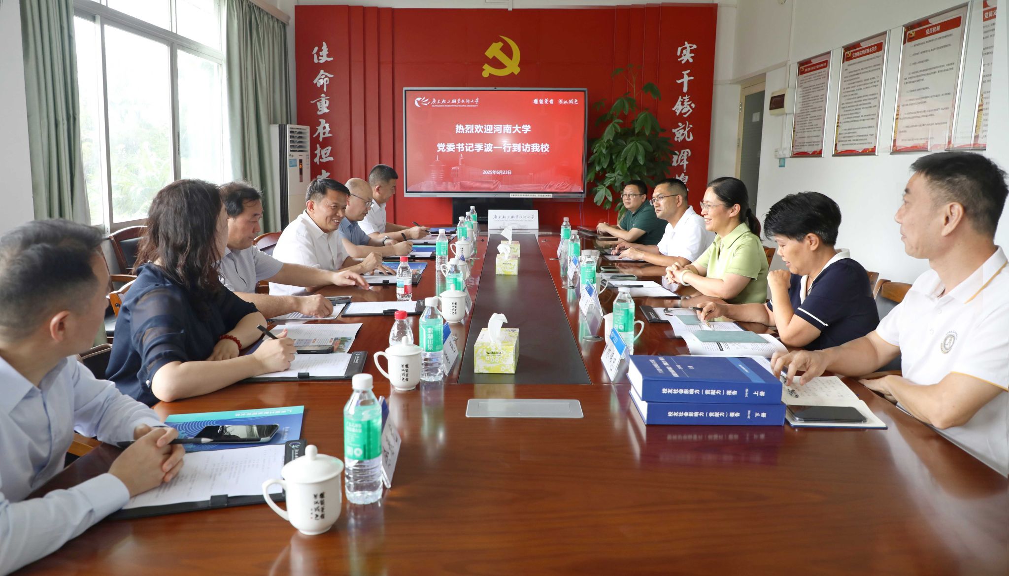 就酒店管理与休闲产业领域的国际合作开