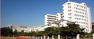 高素质为本高技能为重高就业导向创新促