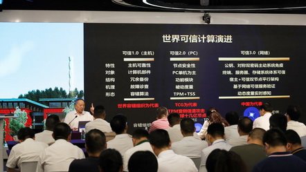 bc电竞官网官方网站入口说明