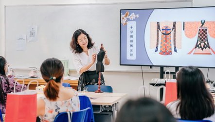 我校bc电竞官网入口书记陈爽应邀为培