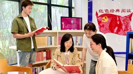 bc电竞官网入口