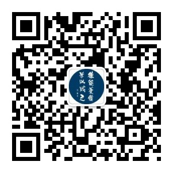 轻院精神